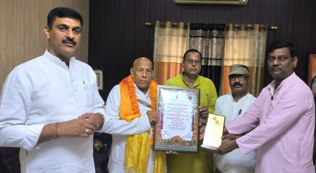 IMG-20241001-WA0017(1)