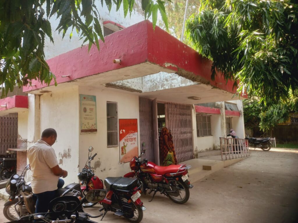 IMG-20241019-WA0039(1)