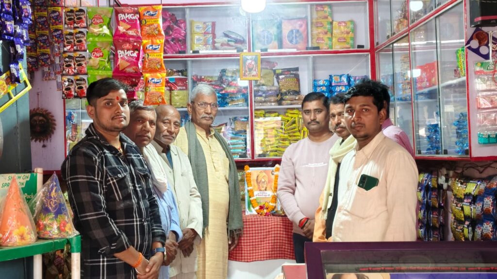 IMG-20241219-WA0042(1)