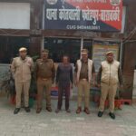 IMG-20241229-WA0025(2)