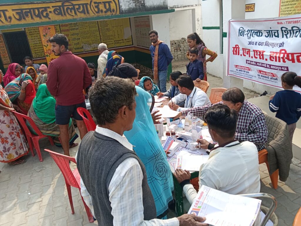 IMG-20241229-WA0044(2)