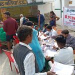 IMG-20241229-WA0044(2)