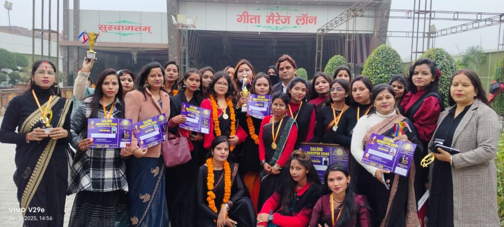 IMG-20250107-WA0105(1)