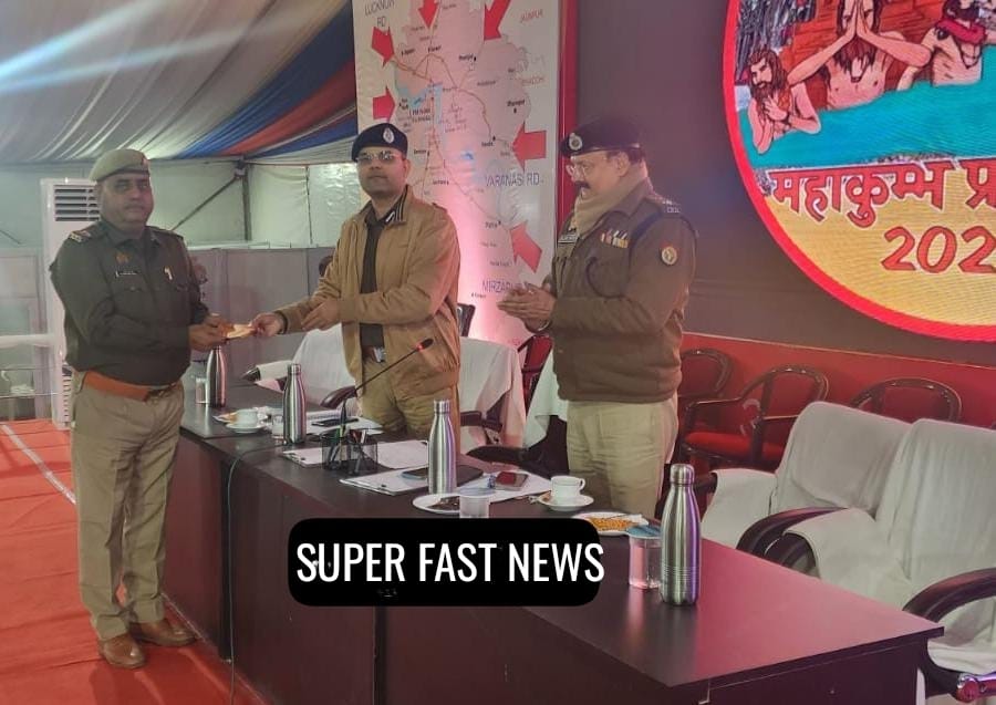 IMG-20250107-WA0125(1)