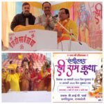 IMG-20250109-WA0050(1)