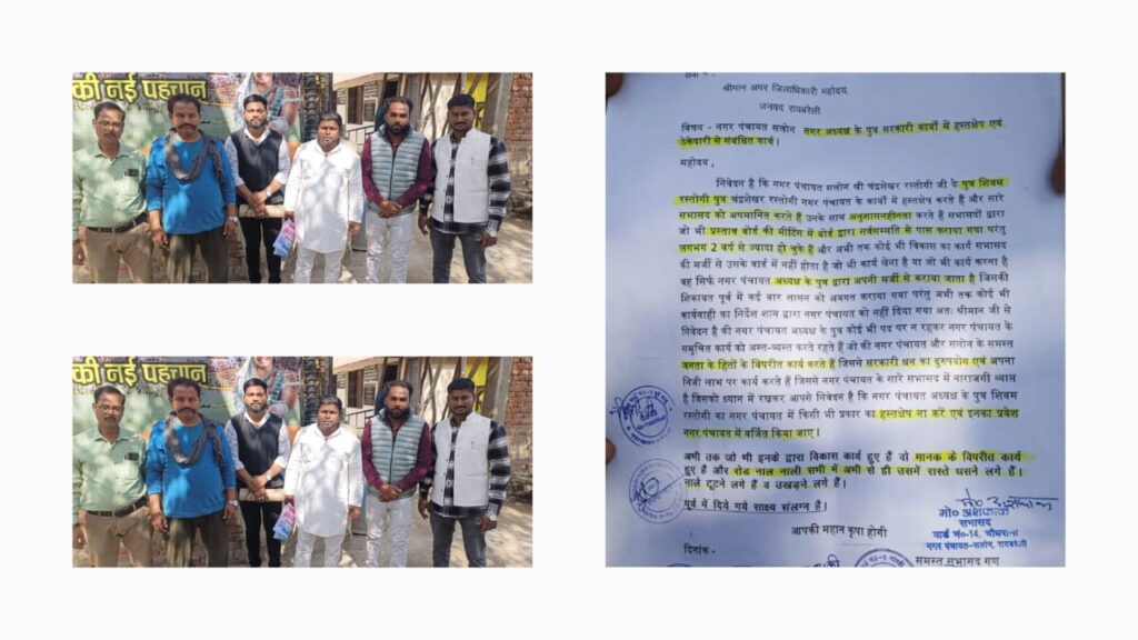 IMG-20250215-WA0078(1)