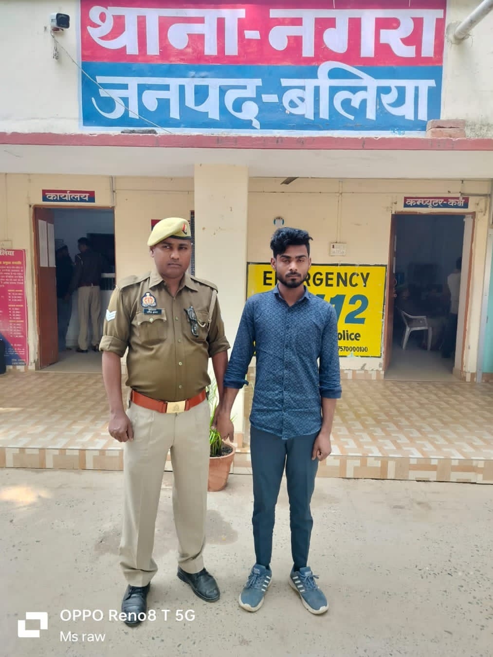 IMG-20250223-WA0023(1)