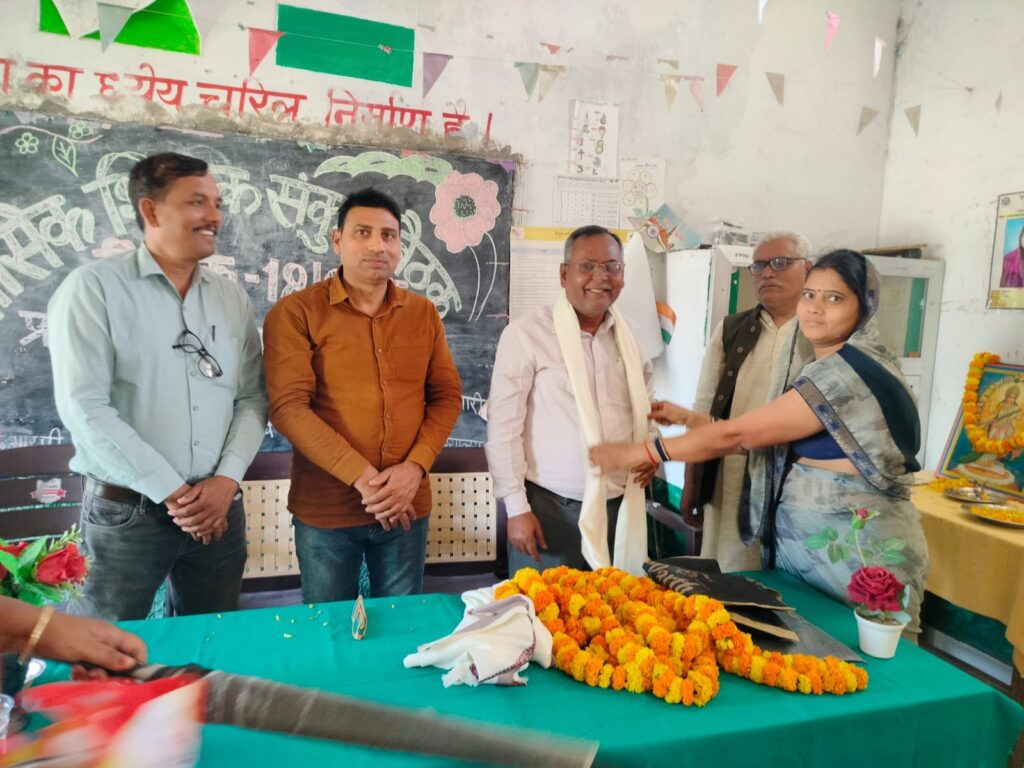 IMG-20250320-WA0013(1)