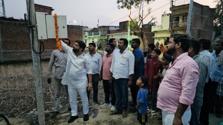 FB_IMG_1744392135203