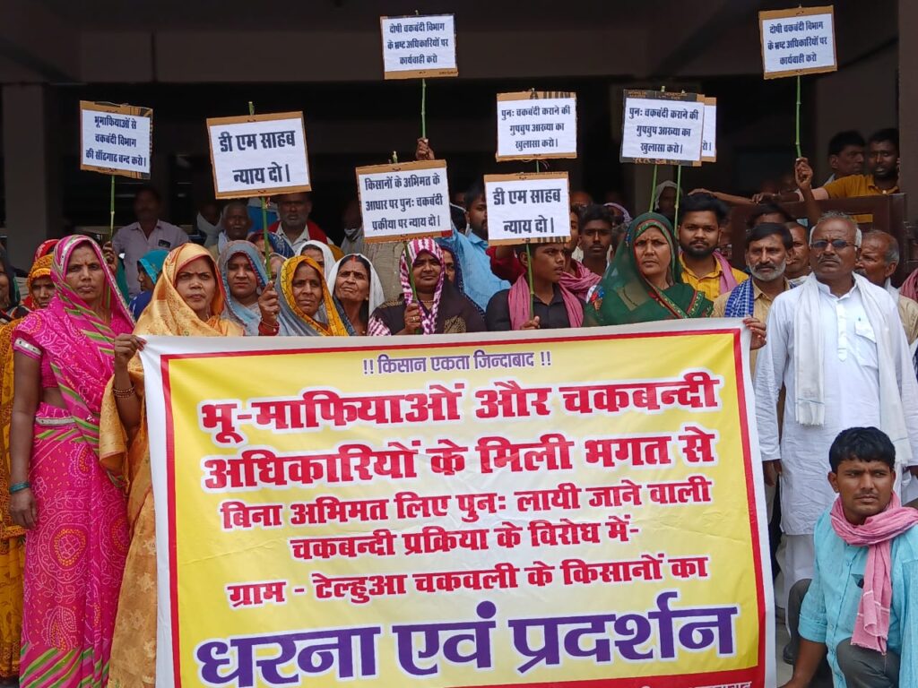 IMG-20250502-WA0021(1)