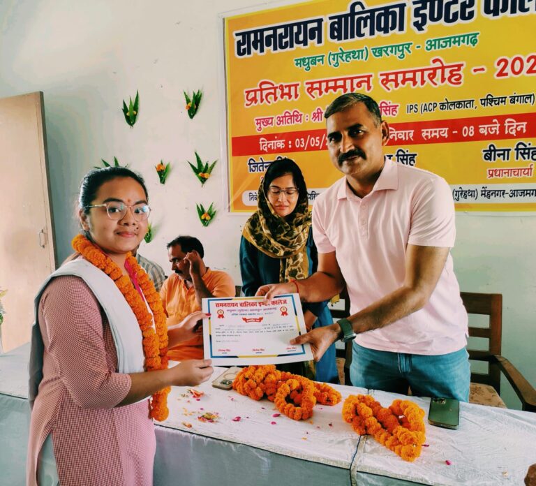 IMG-20250503-WA0056(1)