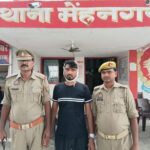 IMG-20250616-WA0019(1)