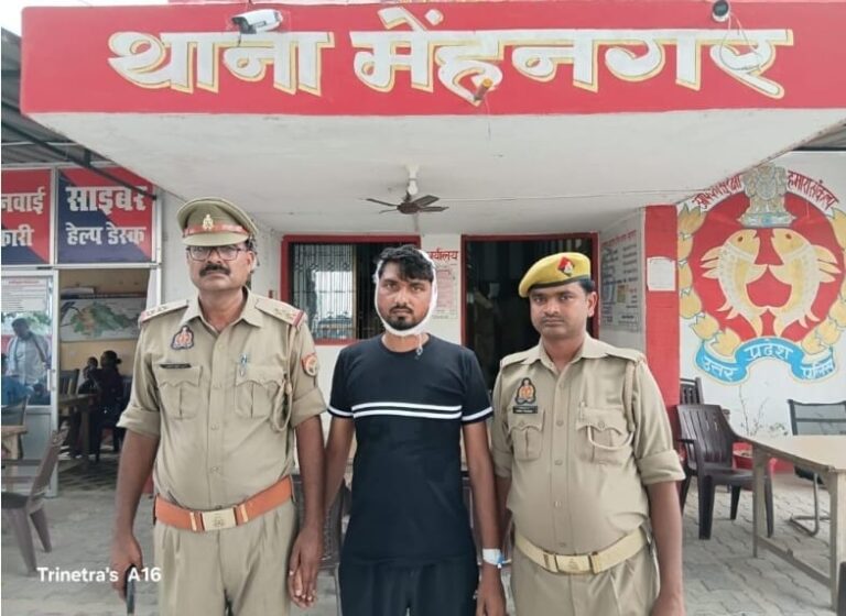 IMG-20250616-WA0019(1)