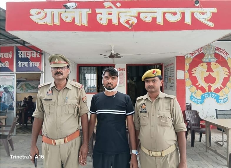 IMG-20250616-WA0019(1)