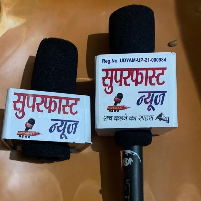 FB_IMG_1756028631433