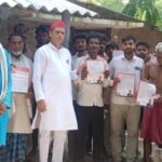 IMG-20250816-WA0032(1)