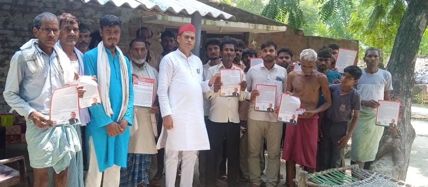 IMG-20250816-WA0032(1)