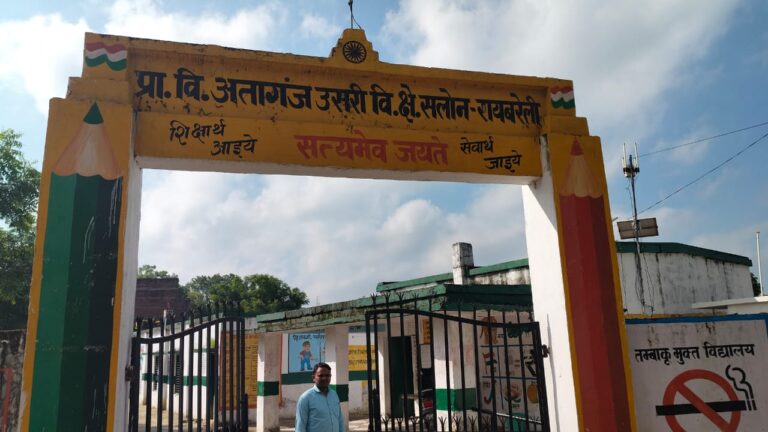 IMG-20250819-WA0009(1)