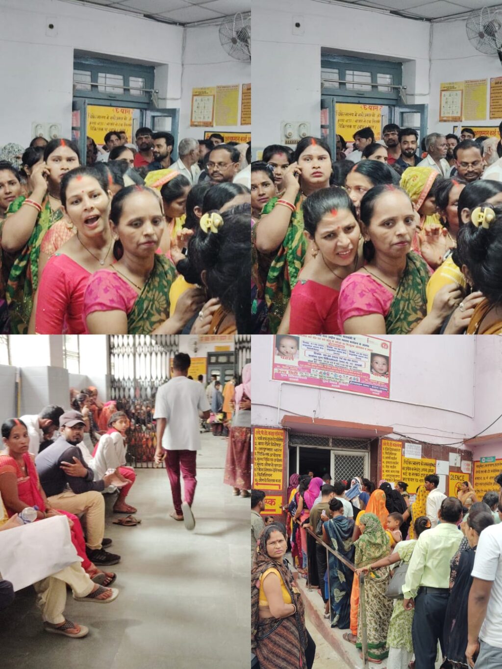 IMG-20250821-WA0018(1)