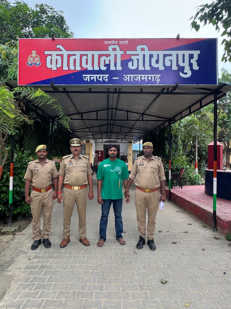 IMG-20250915-WA0057(1)