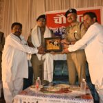 IMG-20250918-WA0005(1)