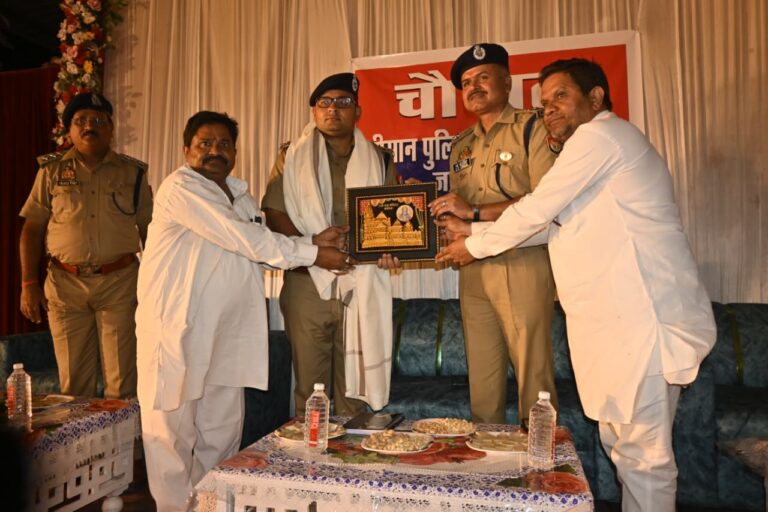 IMG-20250918-WA0005(1)