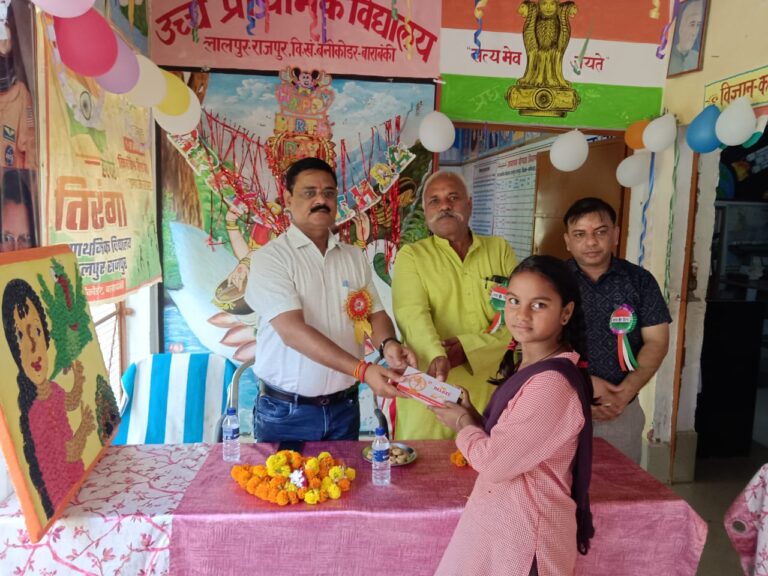 IMG-20250924-WA0029(1)