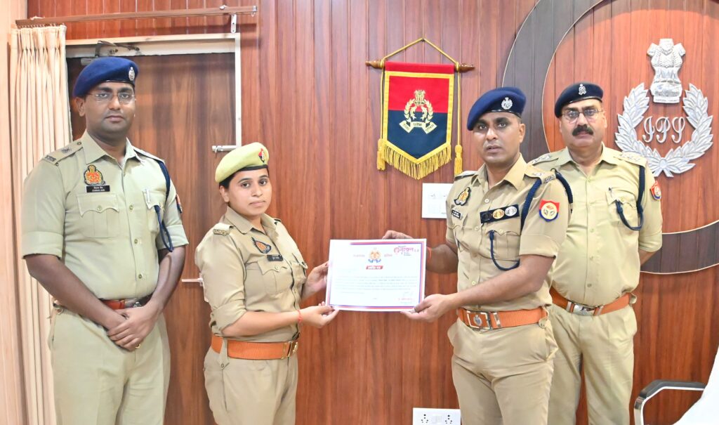 IMG-20251008-WA0744(1)