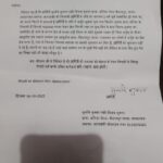 IMG-20251027-WA0212(1)